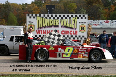 Russells M40 Speedway (M-40 Speedway) - 2005 Pic From Dennis Woods